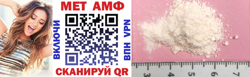 Amphetamine 98%  Екатеринбург 