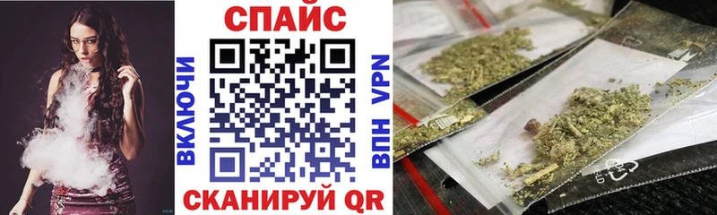 OMG ссылка как найти наркотики Екатеринбург Бутират оксана