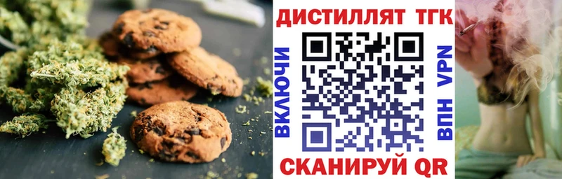 продажа наркотиков  Екатеринбург  Еда ТГК марихуана 