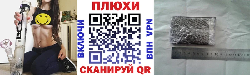 Гашиш ice o lator  как найти закладки  Екатеринбург 
