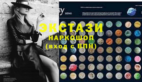 меф Абинск