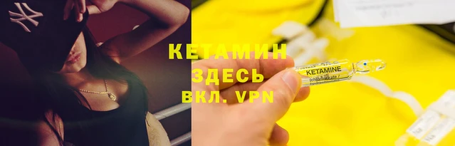 кокаин Абдулино