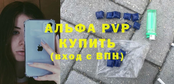 мяу мяу мука Лабытнанги