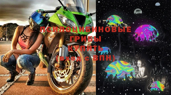 герыч Абаза