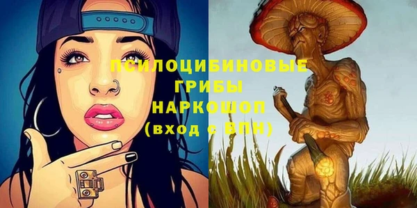 меф Абинск