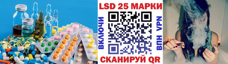 где продают   блэк спрут зеркало  LSD-25 экстази кислота  Екатеринбург 