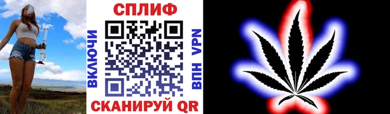 сайты даркнета официальный сайт  Екатеринбург  Каннабис индика  гидра как войти 